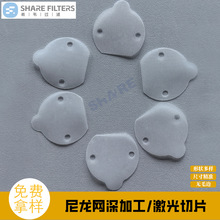 �����W���Ͳ�Ƭ ��׺��ӳߴ�׼߅���⻬���p�ι̟oë�� �����WƬ