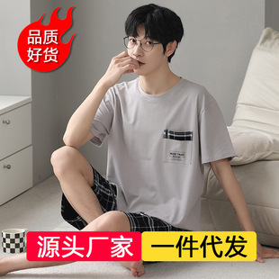 New Style Pure Cotton Pajamas Men's Summer Casual Large Size All Cotton Round Neck Short Sleeve Men's Home Clothes Thin Outer Wearable Suit