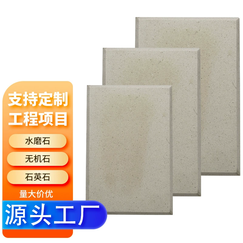 Антикварная кирпичная нескользящая плитка для магазинов молочного чая, торговых центров, ресторанов, напольная плитка с полной имитацией терраццо 600x1200 оптом