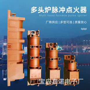 220V�Wʽ���^�t�}�_�c����ȼ���c��������}�_�����