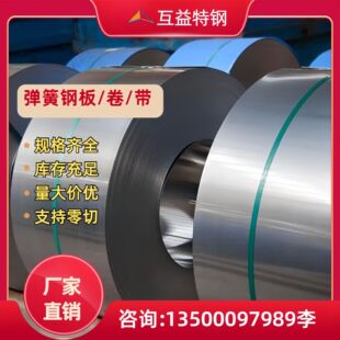 �N��65MN����䓎���̎����ˇ65MN�i�Ƭ 65MN�i䓎�ܛӲ�����l��