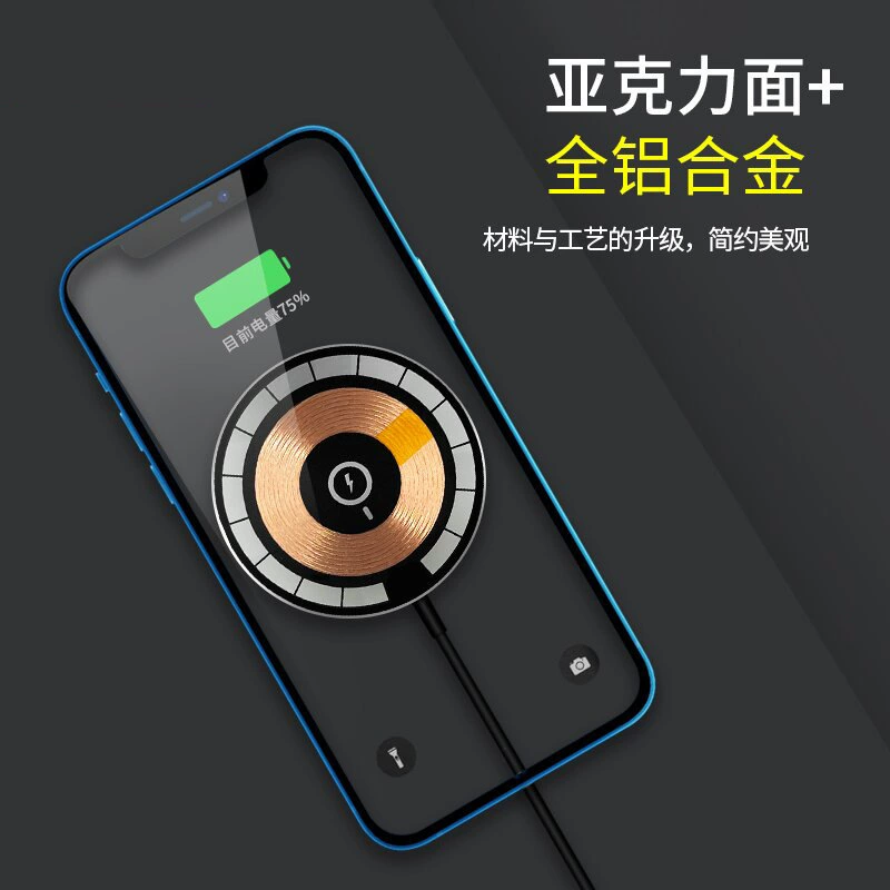 Подходящий Apple 12/13/14 Магнитныйmagesafe зарядное устройство одна проводит два PD быстрая зарядка 15W Магнитная беспроводная зарядка