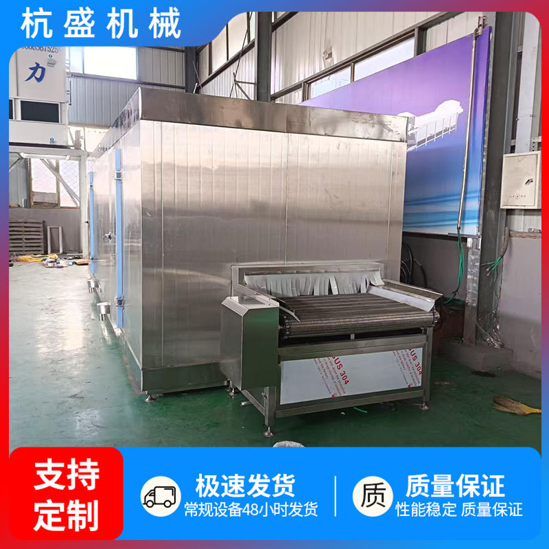 tubería de congelación rápida de frijol de bambú tipo túnel congelador rápido de frijol de frijol