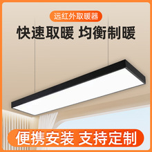 �������n�{��ʯīϩ�l����҃Ȍ�����ů���L�����h�t��ƽ��ȡů��