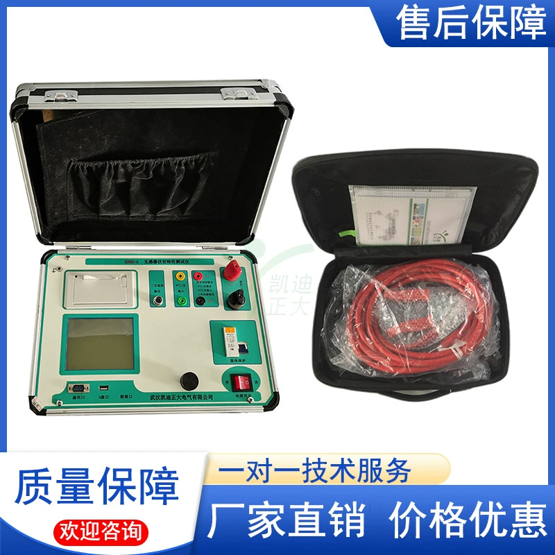 CTPT тестер характеристики промышленной частоты вольтанга тестер характеристики трансформатора тестер характеристики трансформатора вольтан