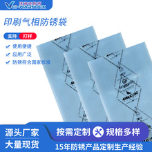 vciӡˢڷP S܇{ɫˮܷ