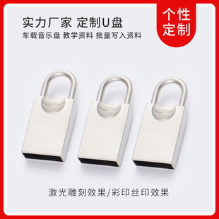 �S�ҹ�������耳�U�P8g ����diy�i܇�d�����Ӱ���P���l�������