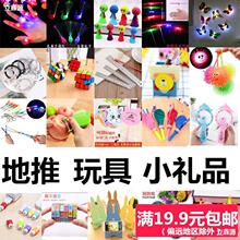��ͯС��ߵؔ����˺���f������h����Ժ�W����l�A����