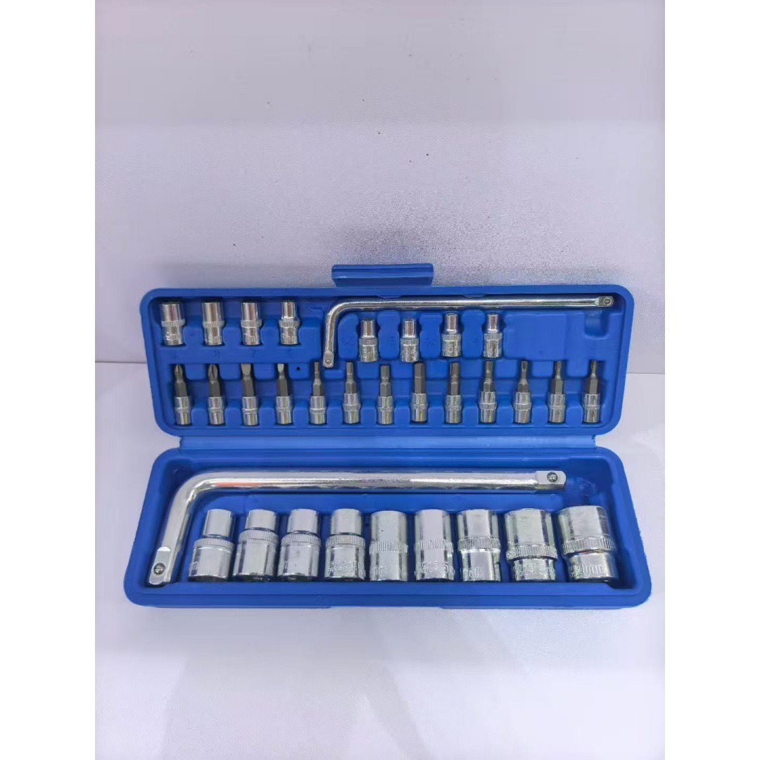 Socket ratchet wrench set, auto repair tool set, home use toolbox, multifunctional combination repair tools