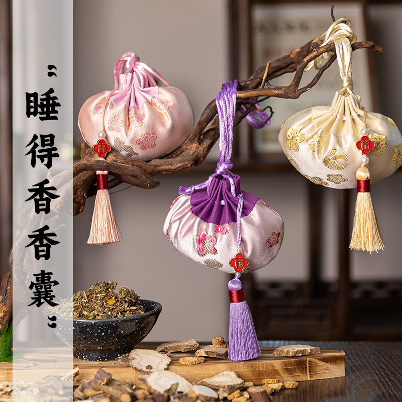 Sleeping Sachet Sachet Sachet Wholesale Chinese Herbal Sachet Home Bedside Sleeping Sachet Sachet Sachet for Hair Sleeping Sachet Sachet Sachet Wholesale Chinese Herbal Sachet Home Bedside Sleeping Sachet Sachet Sachet for Hair