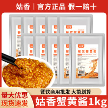 ���]����з�S�u1kg*10���b������ú��r�u�ϲˉ�˾��ʳ������u