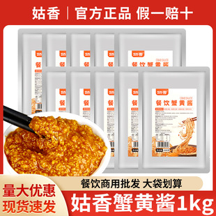 ���]����з�S�u1kg*10���b������ú��r�u�ϲˉ�˾��ʳ������u