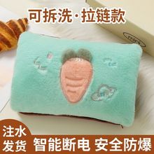 ���ʽů�֌���ˮ����ů�ֳ��ʽ늼ӟ�ůˮ�������ů������