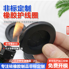 �����p���o�����^���zȦ ��Ƥ�ܷ�Ȧ�o�� �����늾����o�h����