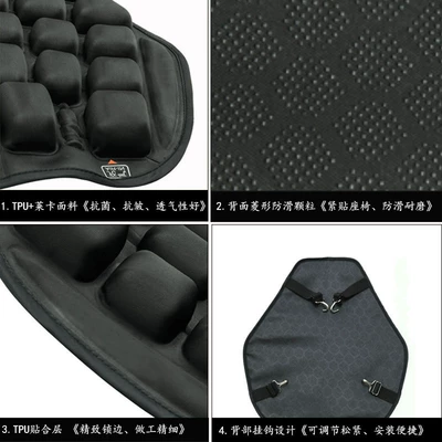 Motorcycle cushion inflatable Harley motorcycle seat