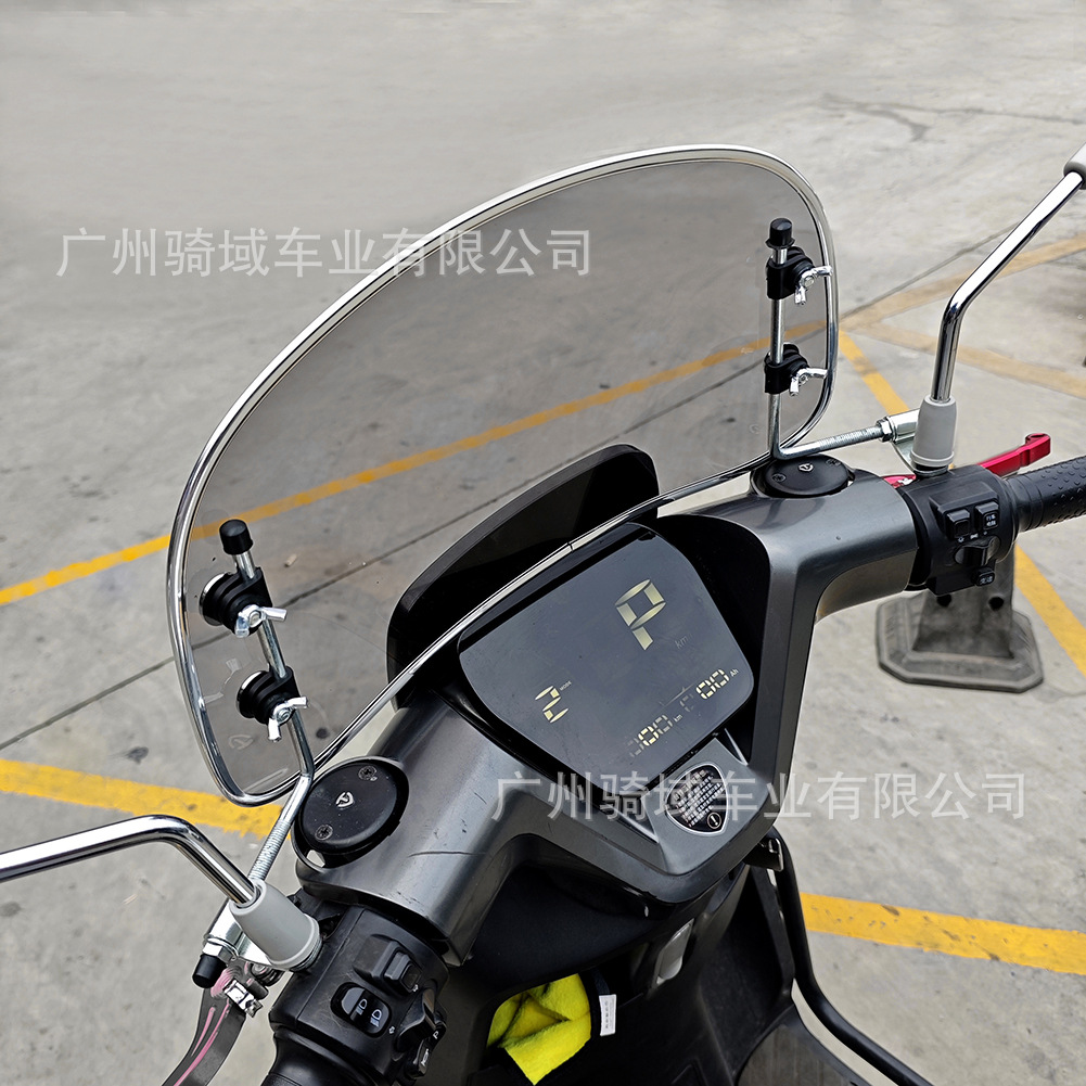 Suitable for retro modification of scooter models such as Maverick, Tailg, Yadi, and Emma, with a heightened small windscreen for vintage motorcycles