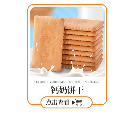 未标题-1_08.jpg