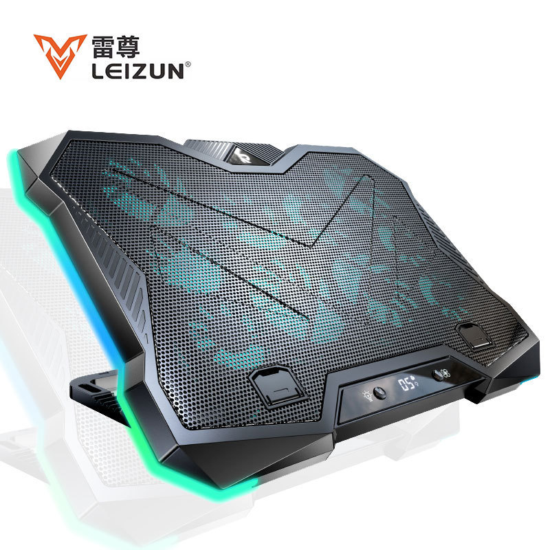 2023 new ultra-quiet RGB light lifting 10-core portable laptop radiator bracket base