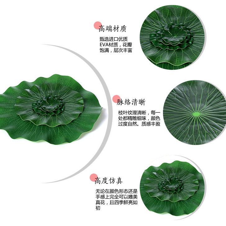 Loto artificial hoja de loto flor artificial planta verde agua flotador pecera piscina decoración danza apoyos paisaje simulación hoja de loto
