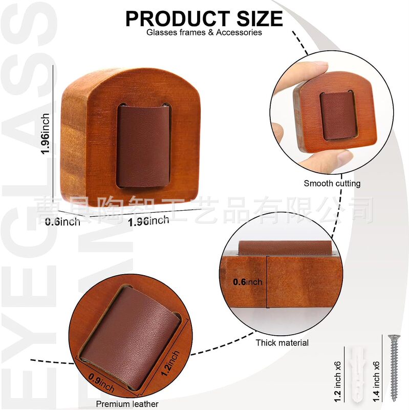 Sunglasses Storage Rack Wall-mounted Glasses Organizer Wooden Glasses Storage Rack Hanging Glasses Display Rack