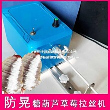 �����Ǻ��J�������z�C��ݮˮ�����z���D�L�z�C�����p�z�C����