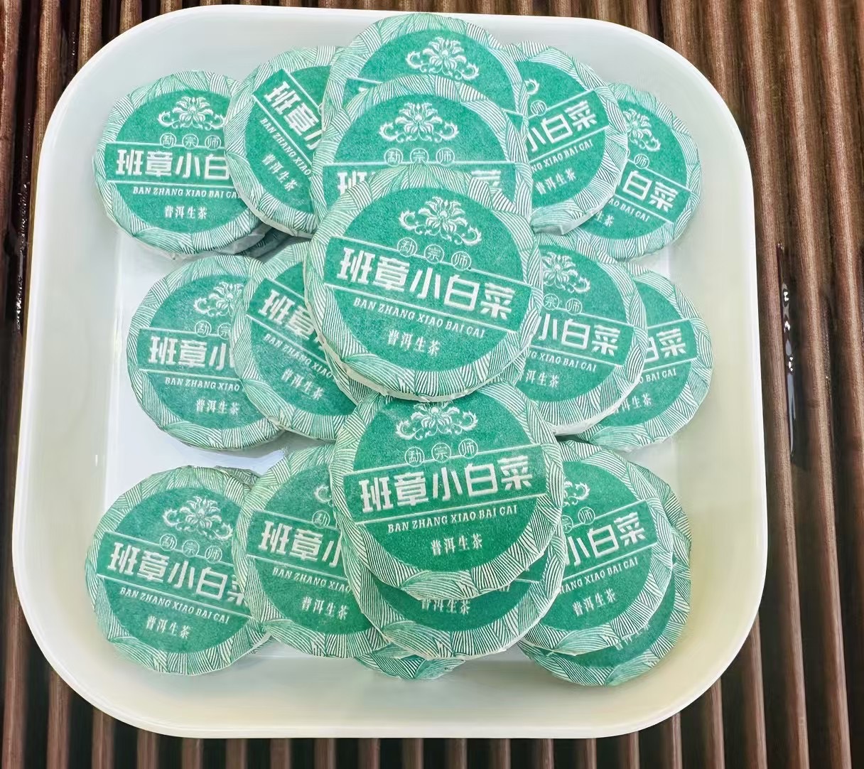 반장배추(성푸) 500g, 약 60개