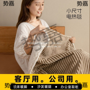 ����ů�_�k���Ҽӟ�|�^��늟�̺�w�ȴ���˯�Xů��̺�oϥȡů