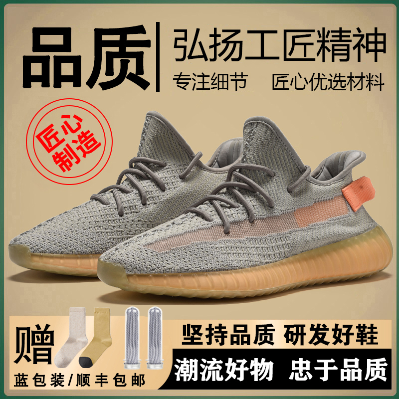 G-350 el límite europeo