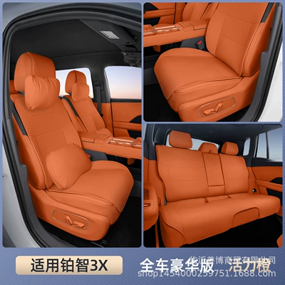 Supplies Seat Covers, Modelə uyğun (Original) oturacaq örtükləri - platinum-3x-vibrant-orange-full-car-deluxe-edition-orange-headrest2-orange-lumbar-support2-toyota-platinum-3x