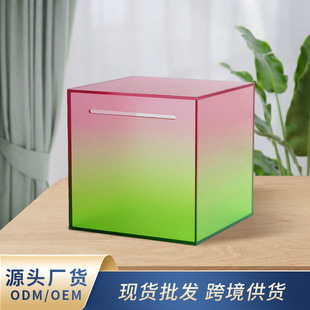 Cross-border hot acrylic piggy bank transparent piggy bank colorful gradient piggy bank adult children Net red toys