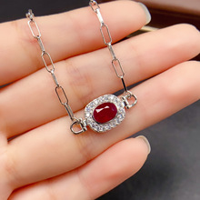 �羳���R�d��Ȼ�t��ʯ���S925�y��ʯ5*7���N���Ů�OӋ��С��