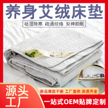 ���ݰ��ĉ|�Ӱ��q���|�������l���l�YƷ���������ᰬ�~���ݴ��|