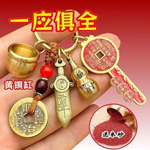 �S�~�ٸ��׺��J��ؔ����ɰ�������Ǆ��_��耳��F�˒����Ů耳׿�