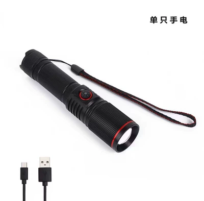 Cross-border new outdoor tactical UV fənərlər - products-18650-battery-1200-ma