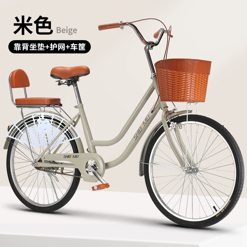 Solid Tire Manufacturers Cross-Border Export Processing Service 24inch 26inch Light Weight Commuter Bicycle for Adults and Women, Shared Bicycle