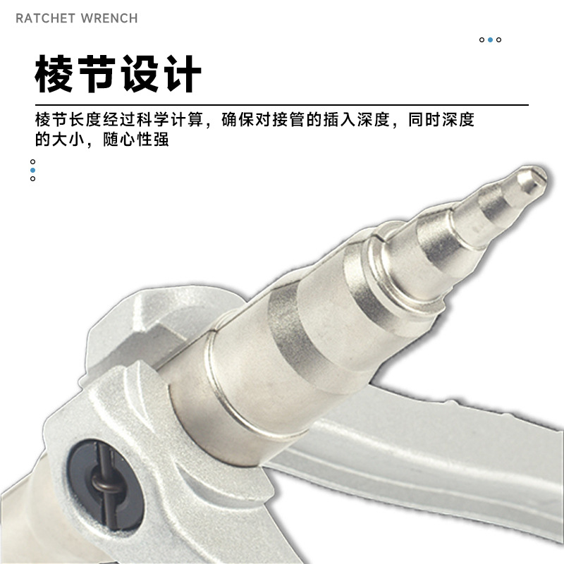 Juego de expansor de tubo de cobre, expansor excéntrico, aire acondicionado, refrigerador, reparación de refrigeración, expansor métrico, herramienta de boca de campana