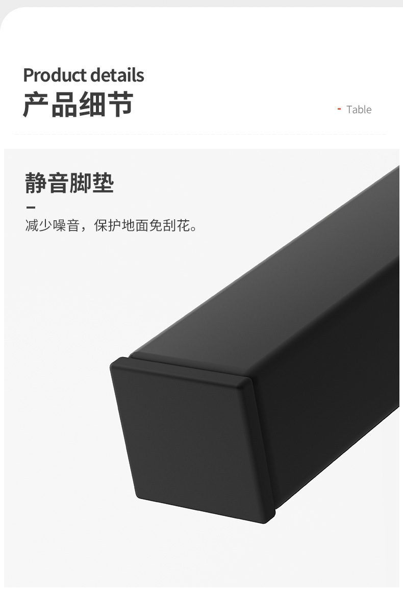 详情-12.jpg