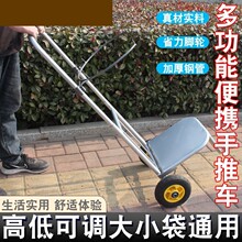 �Ƅ��b���������r�Óδ������֧���b�����δ���������݆�b�Z����