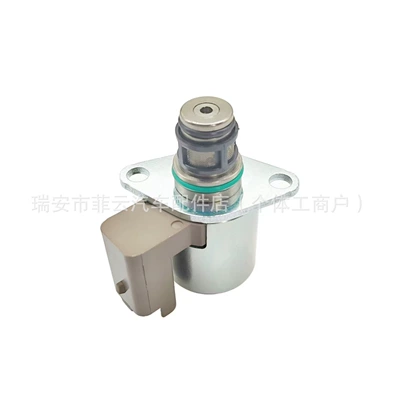 Yanacaq injektoru (Forsunka) 28331212 Oil Pump Control