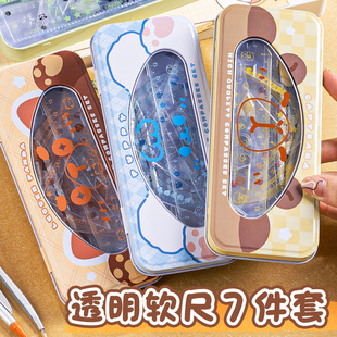�W���AҎ�߼���ܛ�������b�๦���׳�15cm��ͨ�ľ�ֱ��͸��������