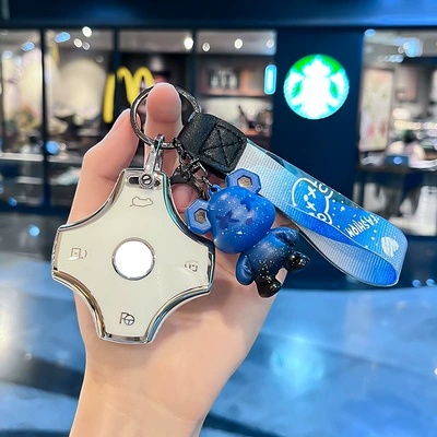 Protection Cover, Car key bag - dongfeng-yipai-r-model-smart-4-button-single-shell-white-blue-violent-bear-pendant