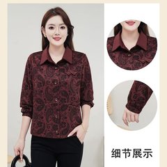 一件代发直播爆款2025春秋新款翻领印花衬衫妈妈装长袖外套女上衣