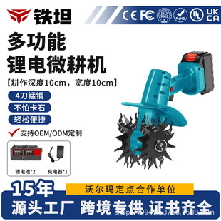 �¿�΢���C�������CС�ͼ��������C�ֳָ��ؙC�z�^���@�辰����