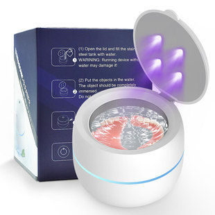 New Ultrasonic Uv Uv Denture Cleaning Machine Braces Tooth Jewelry Disinfection Box Amazon Foreign Trade Cross-Border