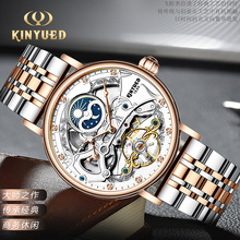 KINYUED跨境爆款机械表时尚镂空两地时 夜光 男士陀飞轮机械手表