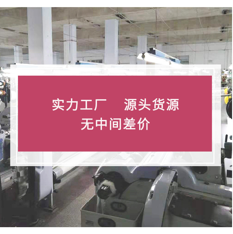 2024春夏新花型_24