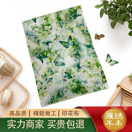 全棉3D数码精梳人造棉丛林蝴蝶印花布料服装diy 童装装饰桌布面料
