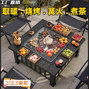 Outdoor square barbecue stove multi-function barbecue table charcoal stove tea table firewood stove super large practical factory