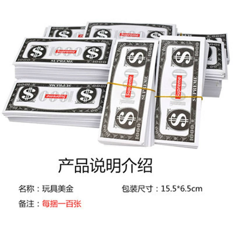 Cross -border US dollar bar nightclub atmosphere props spraying money toy banknote props US dollar props
