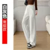 White gray-conventional model